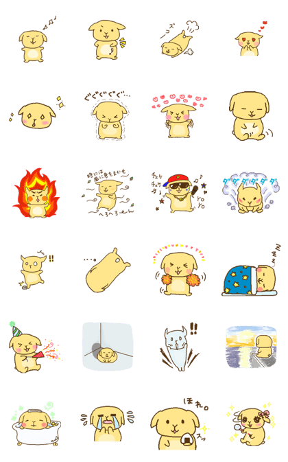 Mr.Pupumaru2
