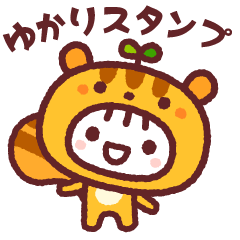 YUKARI Stickers
