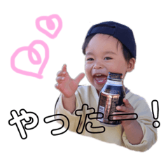 ikumi_20210414060013