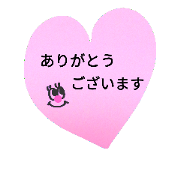 Simple stickers for life
