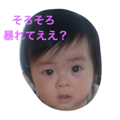 ARUDayo