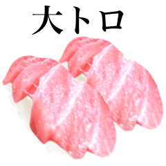 Sushi - tuna 6 -