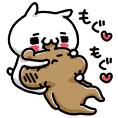 Love Mode Honest Line Stickers Line Store