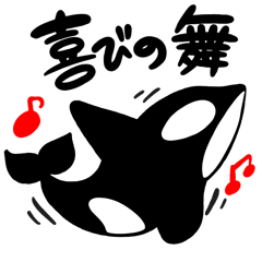 かじやん Lineクリエイターズスタンプ Stamplist かじやん Lineクリエイターズスタンプ Stamplist