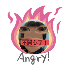 吖徐٩(˃̶͈̀௰˂̶͈́)و