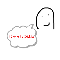 tatsu_20210413204521