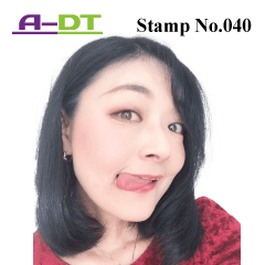 A-DT stamp No.040