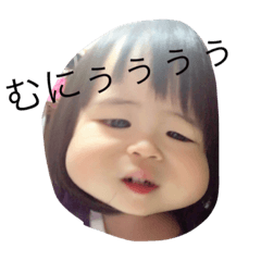 FAMstamp