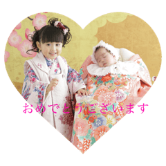 2人のスタンプです＊