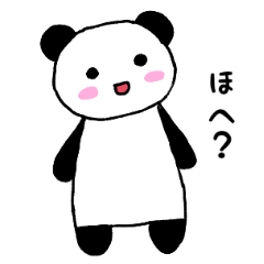Cute panda sticker3