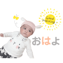 Shizuku Stamp 001