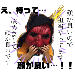 yuuume_20210414144954