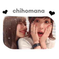 chiho & mana