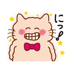 Fluffy cat HOKKORI Sticker