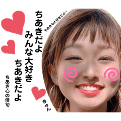 mizuki_20210412215409