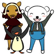 Kumakuma-Pengin-tamani-Ushi(enlarged)
