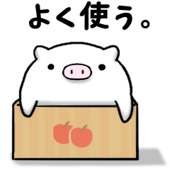 Sticker of simple pig