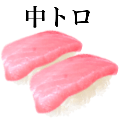 Sushi - tuna 8 -