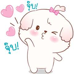 Joo Jie : Cute little dog.