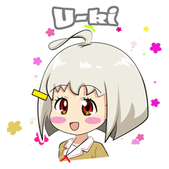 ยูกิ ยูกิ