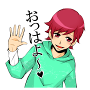 boys life! boys life!