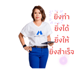 Krununa_20210414103020