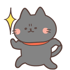 Moving good friend cat sticker2