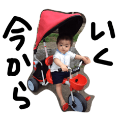 Tacchun