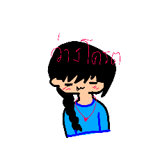 King_20210413154529