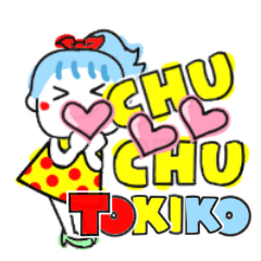 tokiko's sticker0010