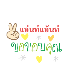 Ann_20210414074736