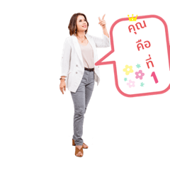 Krununa_20210414131833