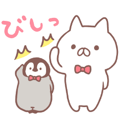 ねこぺん日和 さわやかパステル Line スタンプ Line Store