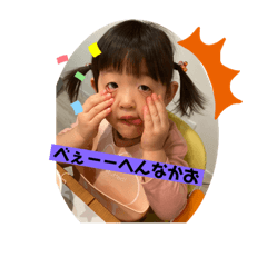 ann_20210414202137