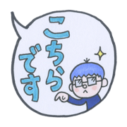 ebifly_20210414202509