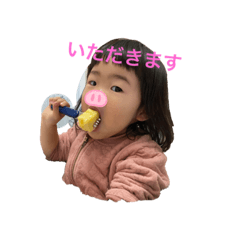 yuka_20210414203317