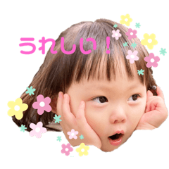 saiko_20210414232146
