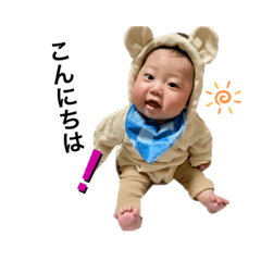 SAYURI_20210415002350