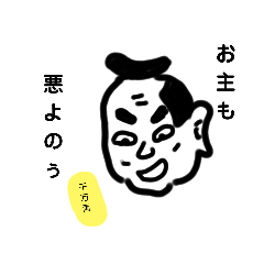 namihei_20210415012516