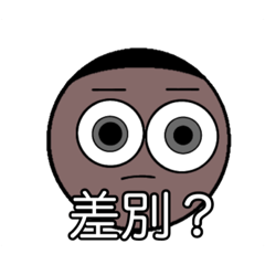 jjdapp