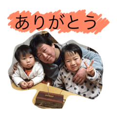 Sticker for oneself ....