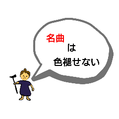 panda_20210415070932