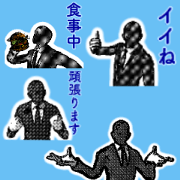 businessman 1