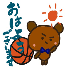 Bear(health (basketball)