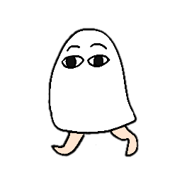 Medjed God wants to rest