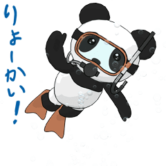 Scuba diving panda Animation!