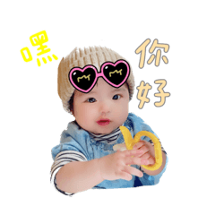 我是魷魚