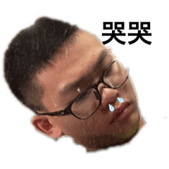 廖呱呱汽水