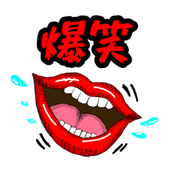 lipsghost Sticker