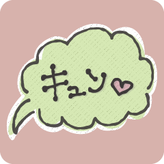 A slightly moving sticker3